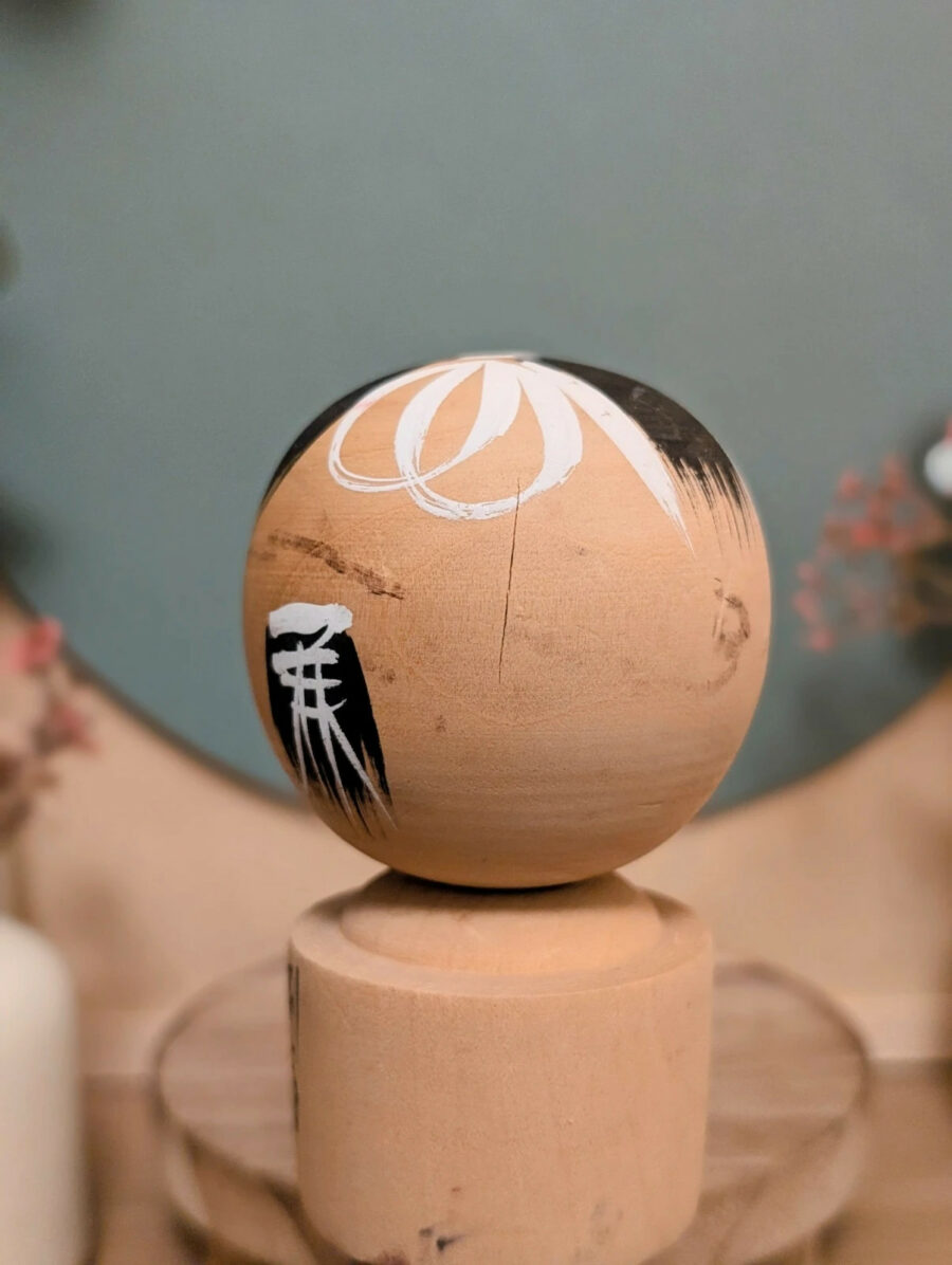 Kokeshi Omiyage Rustique - Tronc en Écorce - photo 7