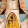 Kokeshi Omiyage Rustique - Yukinko 雪ん子 - photo 7