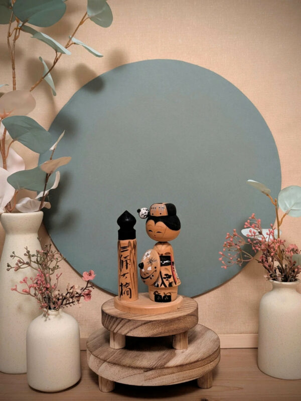 Kokeshi Omiyage - Sanjō Ōhashi 三条大橋 - photo 1