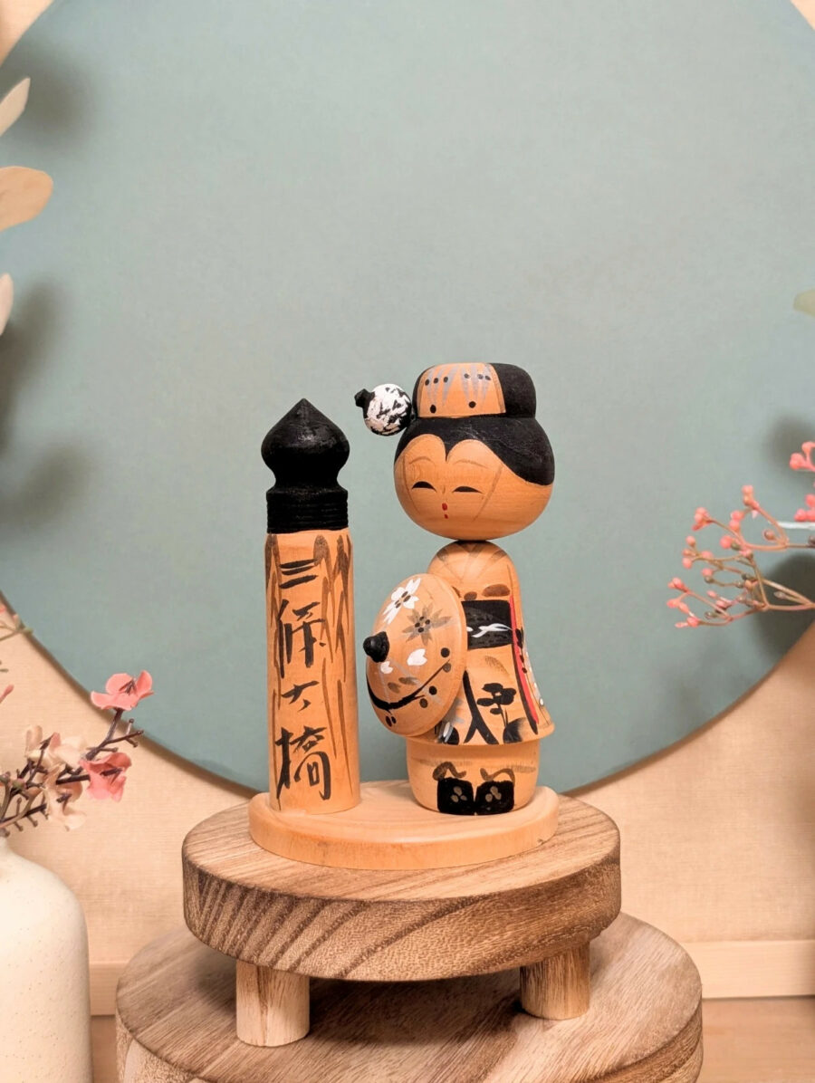 Kokeshi Omiyage - Sanjō Ōhashi 三条大橋 - photo 2