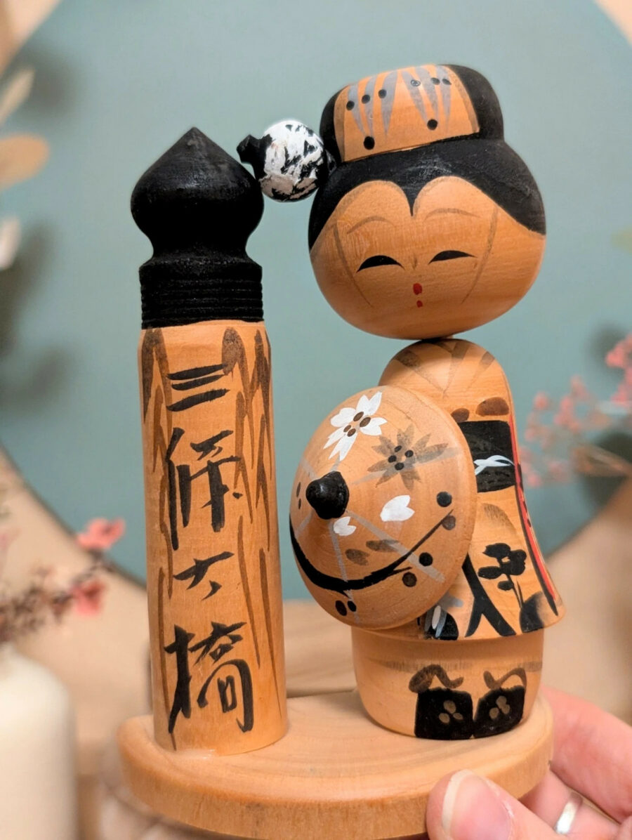Kokeshi Omiyage - Sanjō Ōhashi 三条大橋 - photo 7