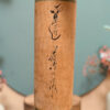 Kokeshi Sakunami - Kenjirō HIRAGA 平賀謙次郎 - photo 5