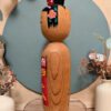 Kokeshi Shingata - Akita Komachi 秋田小町 - photo 1