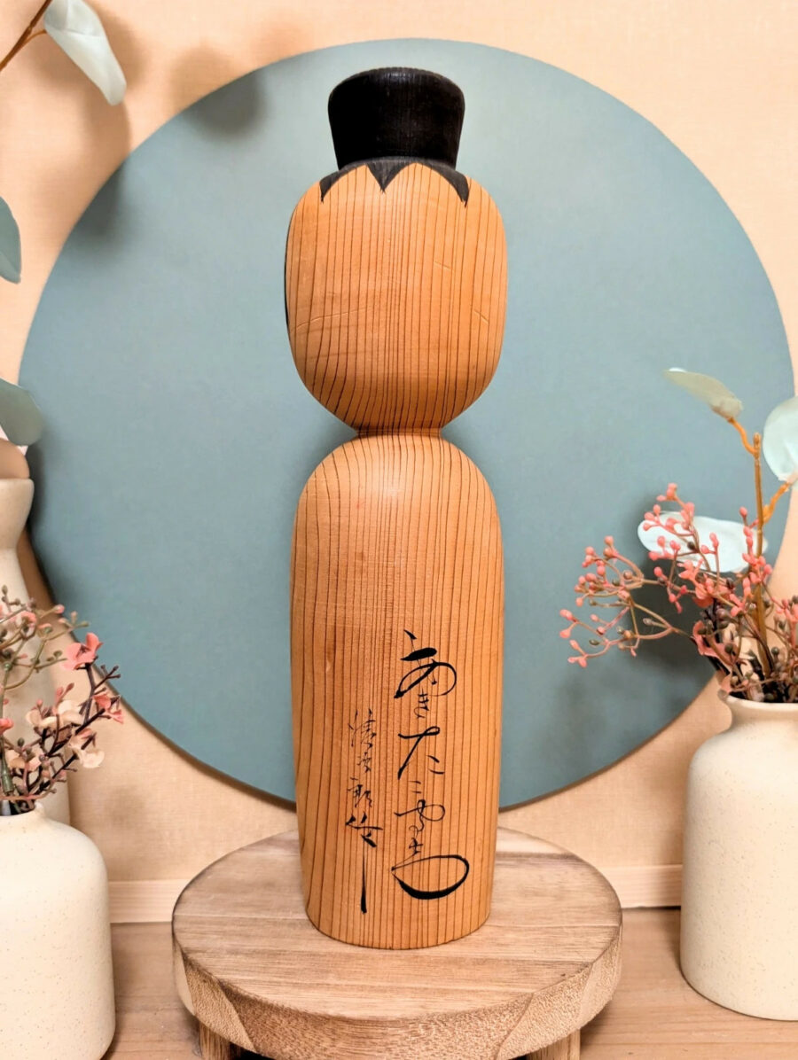 Kokeshi Shingata - Akita Komachi 秋田小町 - photo 3