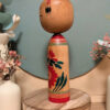 Kokeshi Shingata - Chrysanthème Stylisé - photo 3
