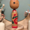 Kokeshi Shingata - Chrysanthème Stylisé - photo 5