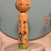 Kokeshi Shingata - Fleur Écarlate 紅の花 - photo 1