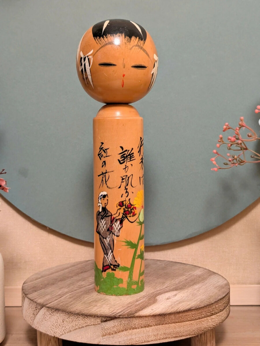 Kokeshi Shingata - Fleur Écarlate 紅の花 - photo 1