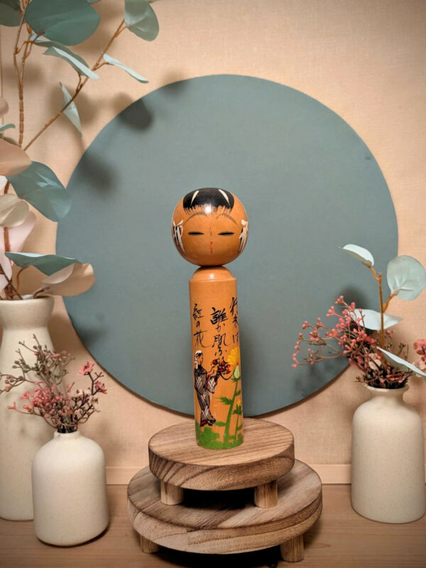 Kokeshi Shingata - Fleur Écarlate 紅の花 - photo 2