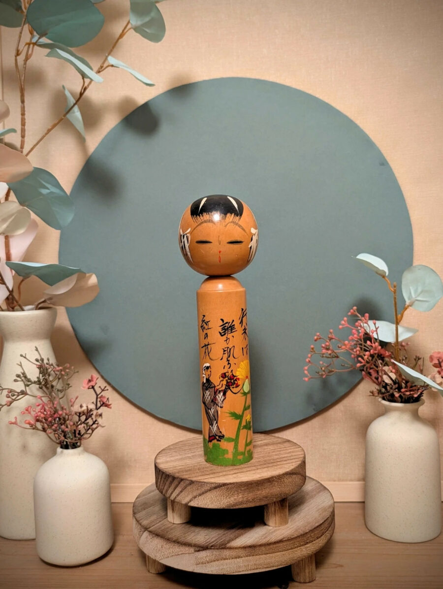 Kokeshi Shingata - Fleur Écarlate 紅の花 - photo 2