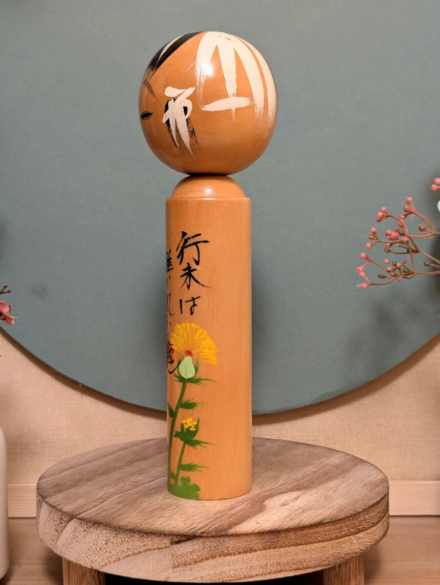 Kokeshi Shingata - Fleur Écarlate 紅の花 - photo 3