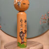 Kokeshi Shingata - Fleur Écarlate 紅の花 - photo 5