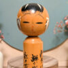 Kokeshi Shingata - Fleur Écarlate 紅の花 - photo 6