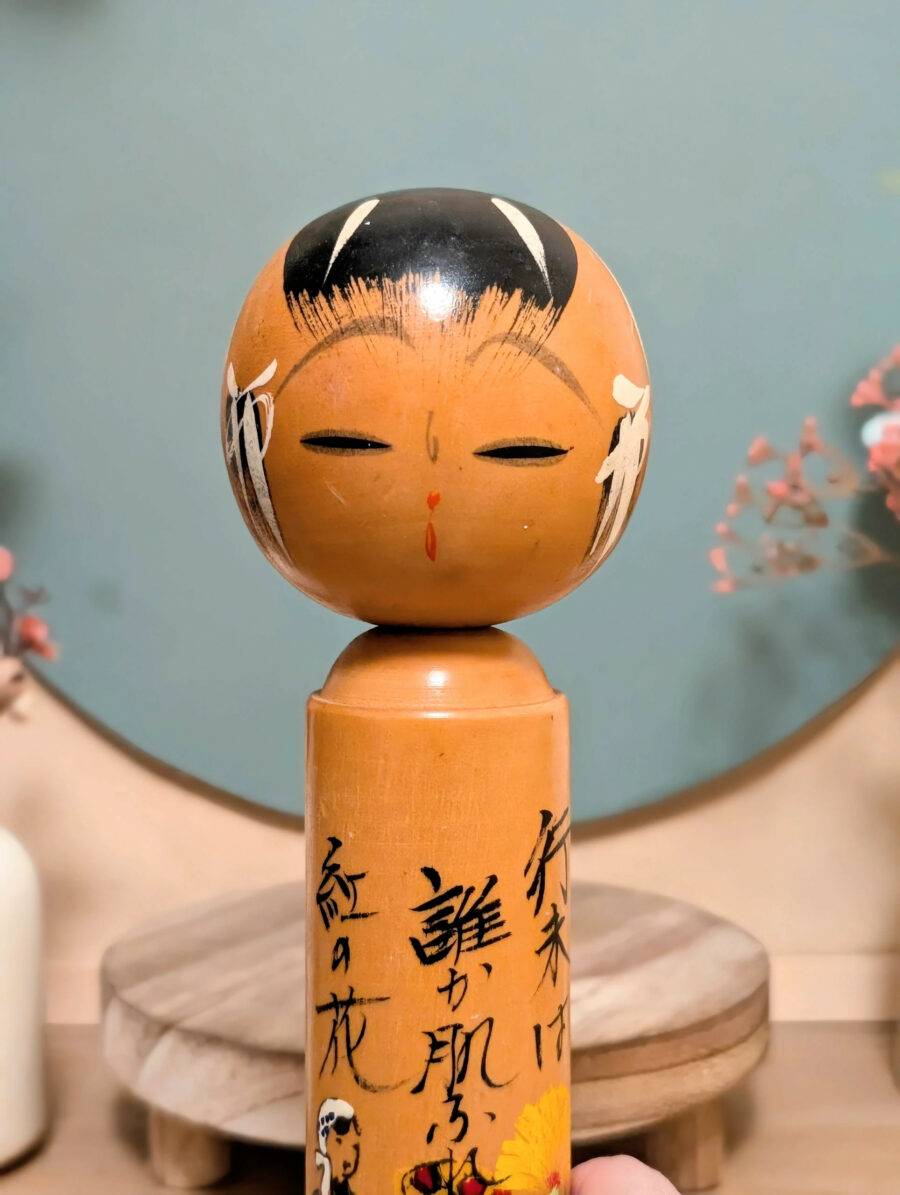 Kokeshi Shingata - Fleur Écarlate 紅の花 - photo 6
