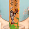 Kokeshi Shingata - Fleur Écarlate 紅の花 - photo 7
