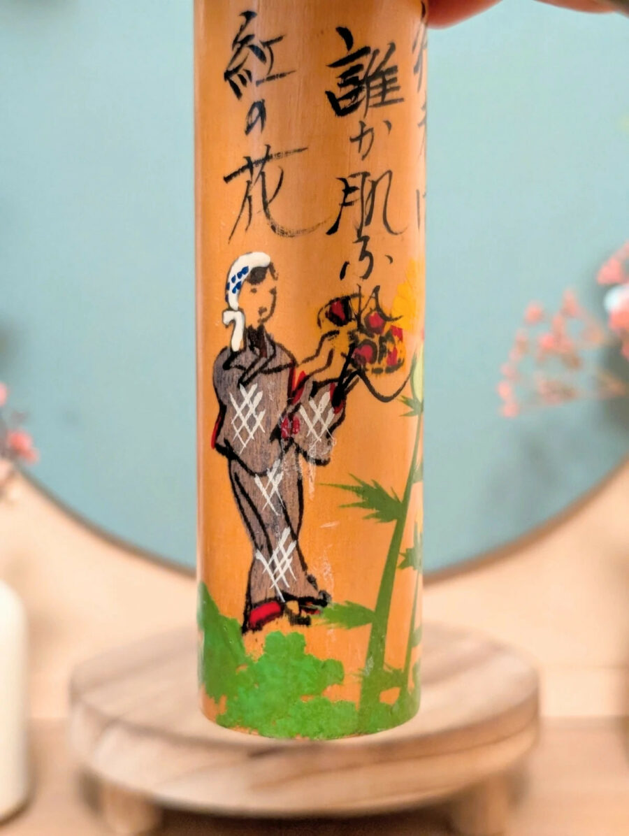 Kokeshi Shingata - Fleur Écarlate 紅の花 - photo 7