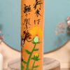 Kokeshi Shingata - Fleur Écarlate 紅の花 - photo 8