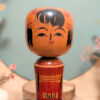 Kokeshi Shingata - Fleurs rouges et noires - photo 6