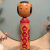 Kokeshi Shingata - Ryosuke 良介 - photo 2