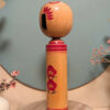Kokeshi Shingata - Ryosuke 良介 - photo 3