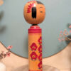 Kokeshi Shingata - Ryosuke 良介 - photo 5