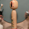 Kokeshi Shingata - Village Mahoroba まほろばの里 - photo 3