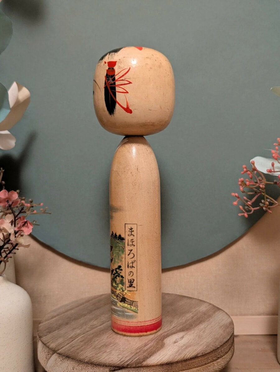 Kokeshi Shingata - Village Mahoroba まほろばの里 - photo 3