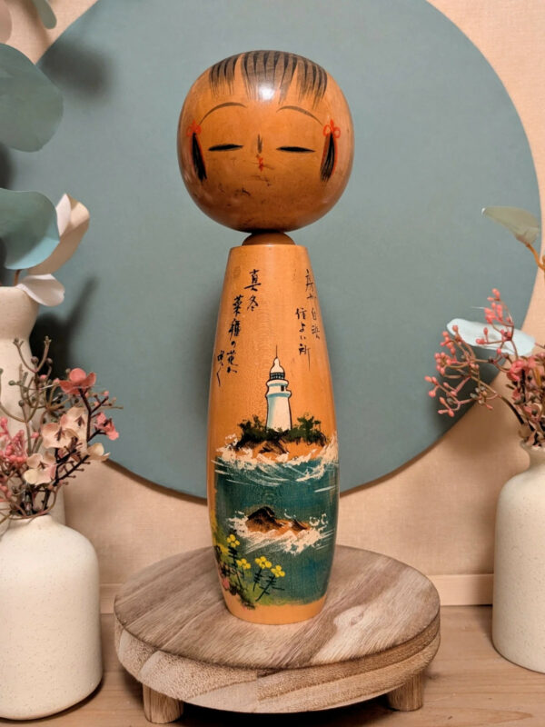 Kokeshi Sōsaku - Bōshū Shirahama 房州白浜 - photo 1
