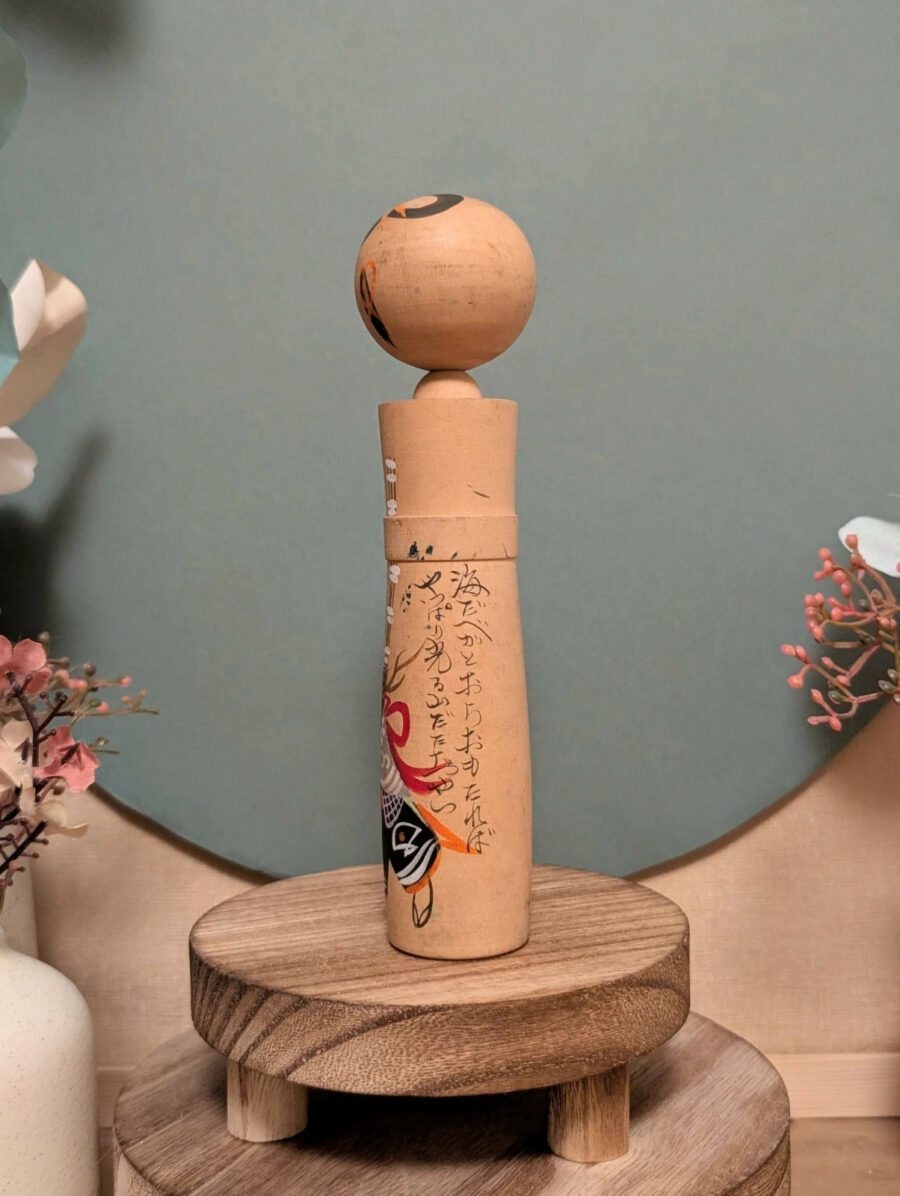 Kokeshi Sōsaku - Danse du Cerf 鹿踊り - photo 3