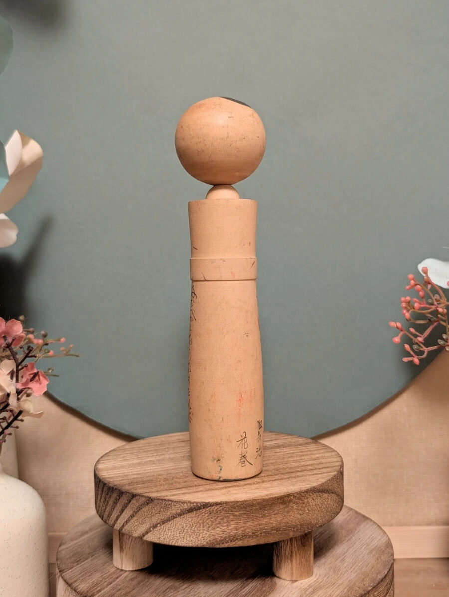 Kokeshi Sōsaku - Danse du Cerf 鹿踊り - photo 4
