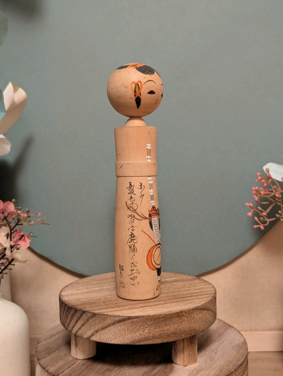 Kokeshi Sōsaku - Danse du Cerf 鹿踊り - photo 5