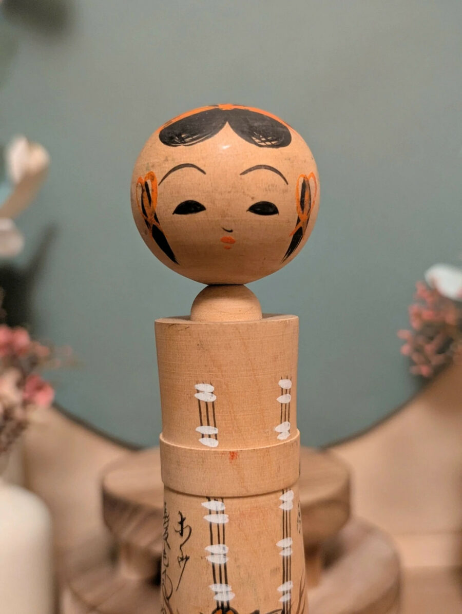 Kokeshi Sōsaku - Danse du Cerf 鹿踊り - photo 6