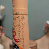 Kokeshi Sōsaku - Danse du Cerf 鹿踊り - photo 7