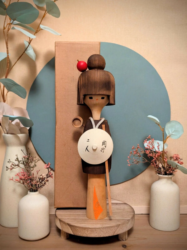 Kokeshi Sōsaku - Pèlerin de Shikoku 同行二人 - photo 1