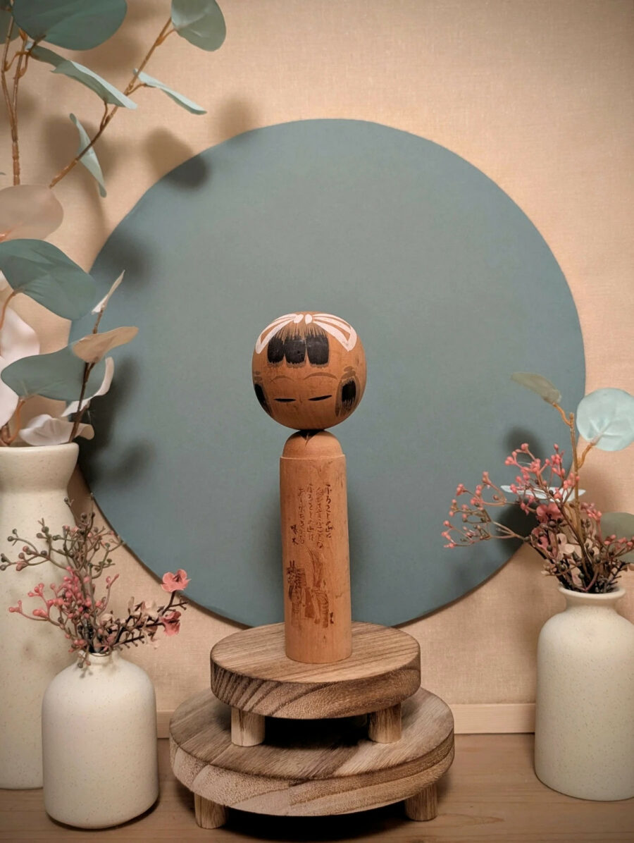 Kokeshi Sōsaku - Waichi ISHIDA - photo 1