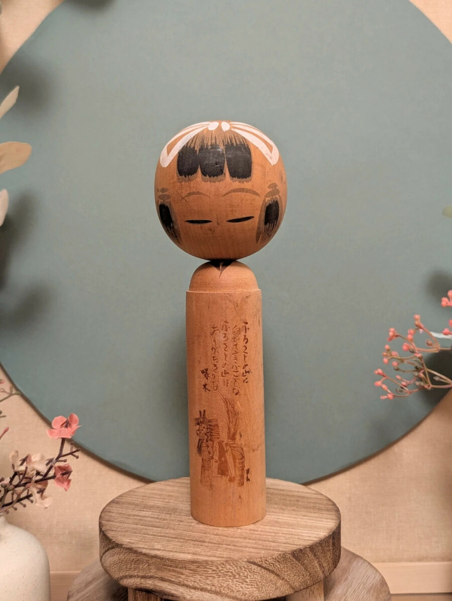 Kokeshi Sōsaku - Waichi ISHIDA - photo 2