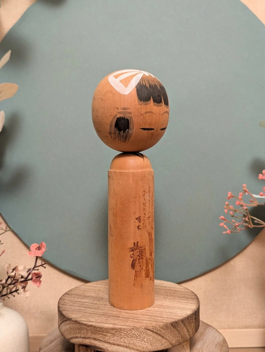 Kokeshi Sōsaku - Waichi ISHIDA - photo 5