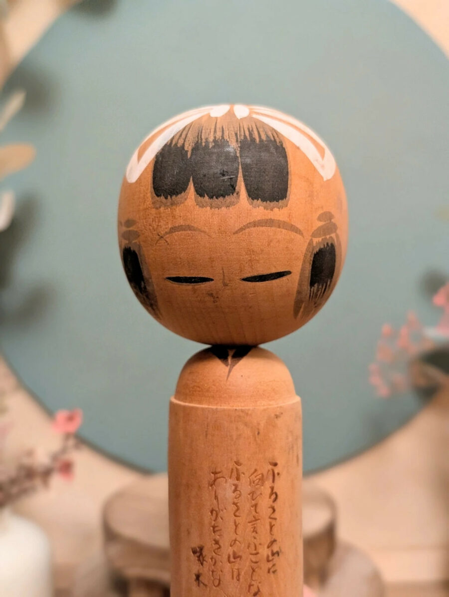 Kokeshi Sōsaku - Waichi ISHIDA - photo 6
