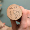 Kokeshi Sōsaku - Waichi ISHIDA - photo 8