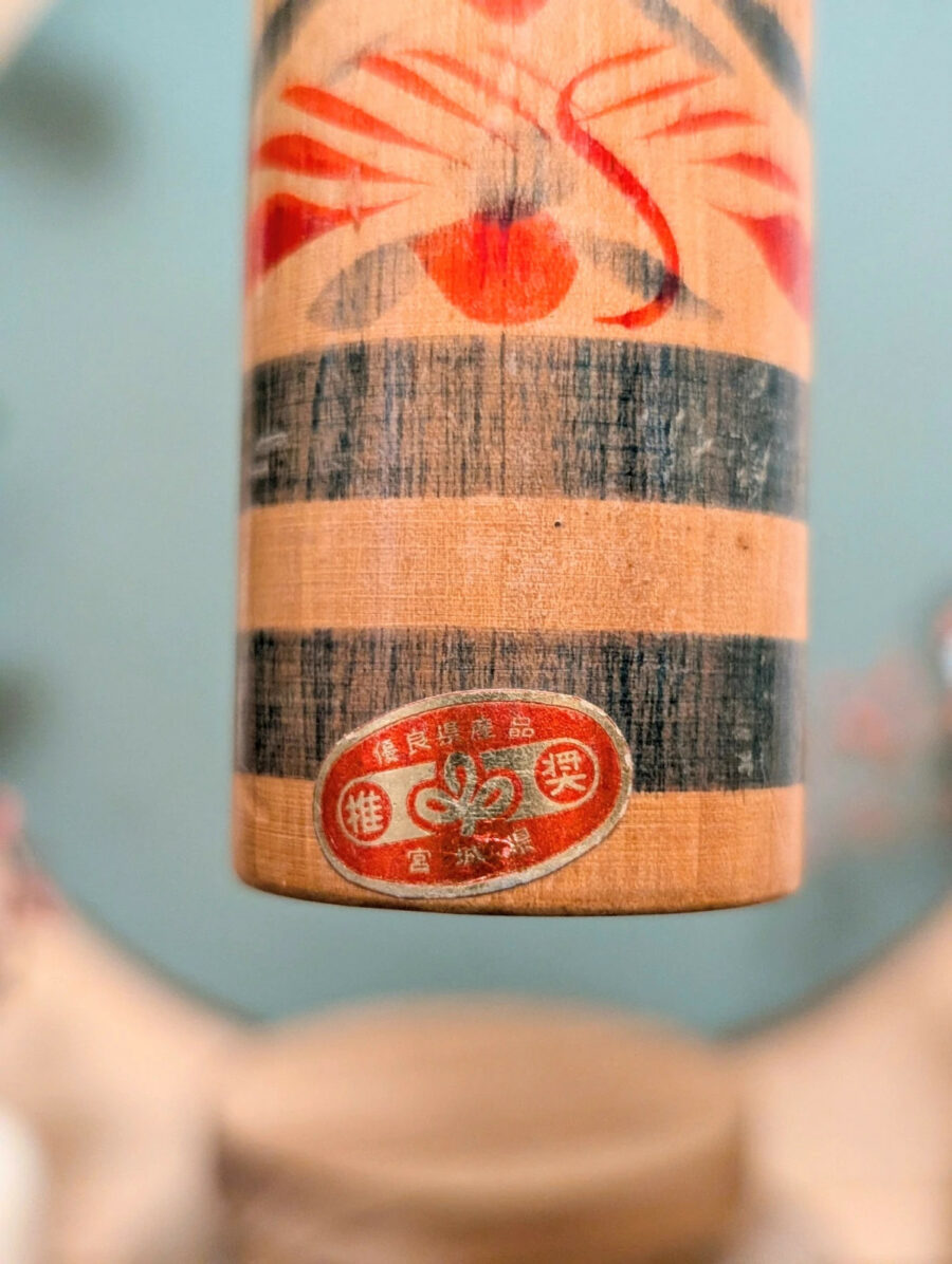 Kokeshi Tōgatta Akiu - Takeo SATŌ 佐藤武雄 - photo 10