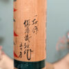 Kokeshi Tōgatta Akiu - Takeo SATŌ 佐藤武雄 - photo 8
