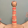 Kokeshi Tsuchiyu - Hidenori TAKEISHI 竹石秀徳 - photo 2