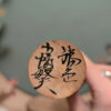Kokeshi Tsuchiyu - Toshio OBATA 小幡敏夫 - photo 7
