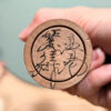 Kokeshi Tsugaru - Yoshiki SATŌ 佐藤佳樹 - photo 7
