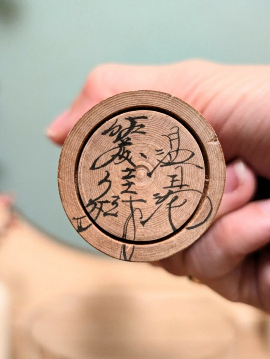 Kokeshi Tsugaru - Yoshiki SATŌ 佐藤佳樹 - photo 7