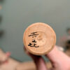 Kokeshi Yajirō - Famille NIIYAMA 新山 - photo 8