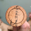 Kokeshi Yajirō - Kiyomi ŌIZUMI 大泉清見 - photo 8