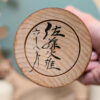 Kokeshi Yajirō - Tsugio SATŌ 佐藤次雄 - photo 7