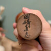 Kokeshi Zaō Takayu - Naoshi OKAZAKI 岡崎直志 - photo 7